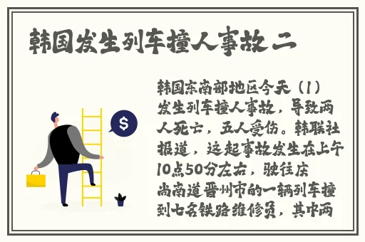 免费交友的软件有哪些