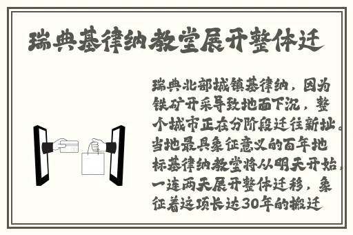 天美传媒有限公司宣传片