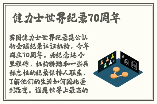 菠萝蜜污污视频