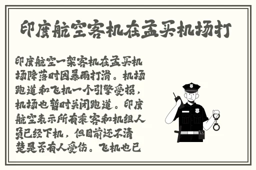 国产精品无码无卡A级毛片