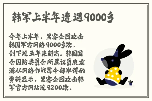 萝li 交yoyo